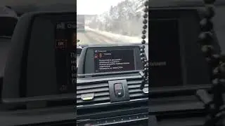 ошибка привода BMW F20