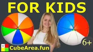 The BEST tutorial Yeet Ball cube by cubearea.fun | Lesson for kids how to solve Yeet Ball cube