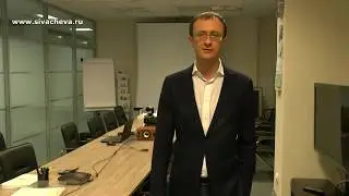 Отзыв о корпоративном тренинге