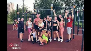Тренировки на свежем воздухе 2022