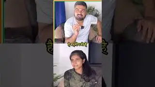 कुछ लोग पैसे के चक्कर में किसी भी चीज का प्रचार करते हैं
