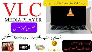 These Secret VLC Player Settings Will Shock You! | Complete Guide 2026