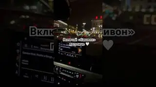 30 декабря 2023 г.