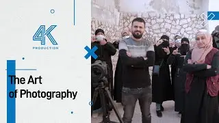 أساسيات التصوير والمونتاج  l دورة تدريبية للإناث