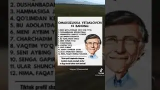ОМАДСИЗЛИККА ЕТАКЛОВЧИ 12 ЙУЛ