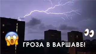 Гнев небес! | Гроза над Варшавой | Nawałnica nad Warszawą