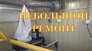 Repair of chip extractor Interskol CC1000 500
