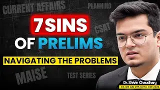 The 7 Reasons of Prelims Failure and a Simple Solution!