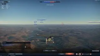War