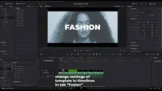 Открывалка для видео бесплатно для DaVinci Resolve