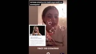 учасники колледжа в соц сетях