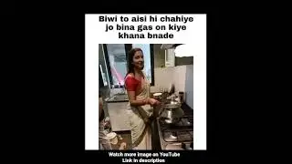 Biwi | wife | aisi hi chahiye #shorts #youtubeshorts #trendingshorts