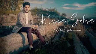 Vgrooves - Kinna Sohna ( Official Lyrics Video) Sukhman | Latest Punjabi Song 2020