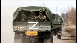 Движение Ци Z, ш,м,о,ъ