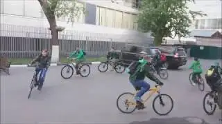 Лепреконская магия