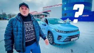 100 КРУТЫХ ОПЦИЙ одного КИТАЙЦА / EXEED LX