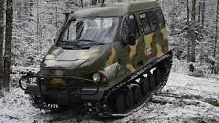 Вездеход ГАЗ​-3409 