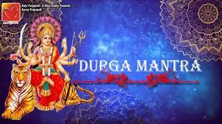 सर्व मंगल मांगल्ये शिवे सर्वार्थ साधिके | Sarva Mangala Mangalye │Devi Mantra | Avni Prajapati