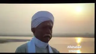 Movie - Chauri Chaura 👍 