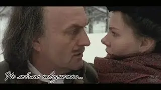Пётр I и Княжна Кантемир. Не любить невозможно (OST 