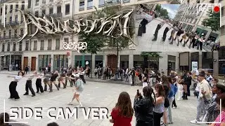 [SIDECAM | KPOP IN PUBLIC, FRANCE | ONE TAKE] AESPA - ‘ARMAGEDDON’ (A Team ver.)|DANCE COVER by RE:Z