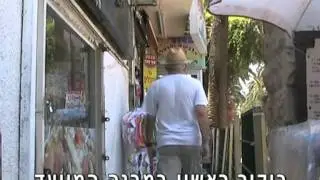זום ראשון - עוברים דירה??