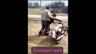 18 января 2024 г.