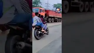 Bike Stunt Gone Wrong