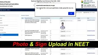 NEET Photo upload problem - Your scanned file is not as per specification  kindly upload the new one