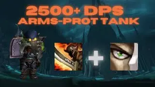 2-man dungeon grind Utgarde Keep WOTLK BETA - 16m/run - 2500+ DPS Arms/Prot Warrior