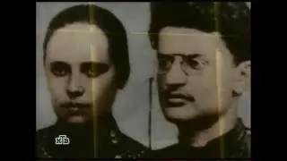 Дети Троцкого - смертельный исход. Из цикла 