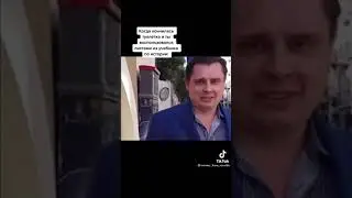 Кончилась туалетка 😂