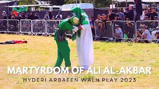 Martyrdom of Ali Al Akbar - Hyderi Arbaeen Walk Play |  تشابيه استشهاد علي الأكبر في بريطانيا