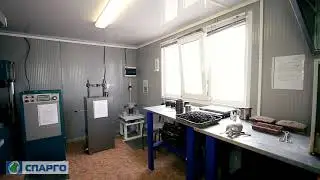 Лаборатория испытания строительных материалов