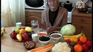 Особенности питания в 4 периоде