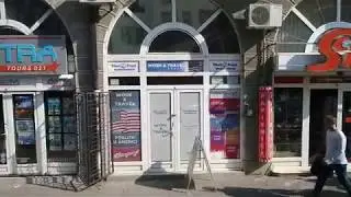 West Point Work And Travel Agency