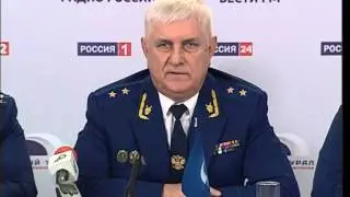 Прокуратура Челябинской области: Мы навели шороха. Итоговая пресс-конференция 2014