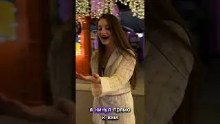 Офигеть #фокусник #рек #фокус #олегсавченко #иллюзионист #шоунасвадьбу #магия #фокусниккраснодар