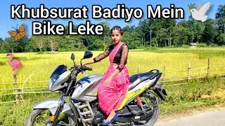 Surprising Place Par Bike Riding || My Bike Ride In Saree