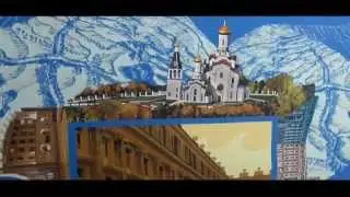 Solstudio - современный текстильный дизайн