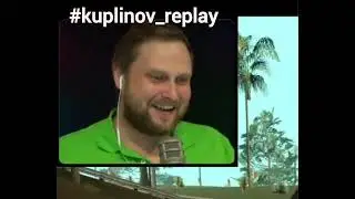 Маяк-хуяк