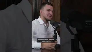 The investigator's trick during interrogation with a glance 