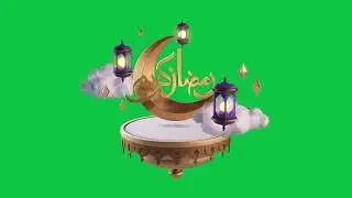 Green Screen Islami