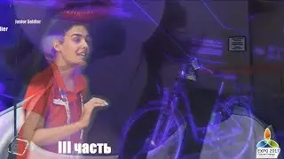 Astana Expo 2017 (Part 3) // 17.06.17 // Junior Soldier // J Smile