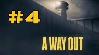 A WAY OUT with PPPWHAT: Working On The Farm