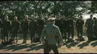 ქერჩი - დაკარგული გმირები | Official Trailer #3