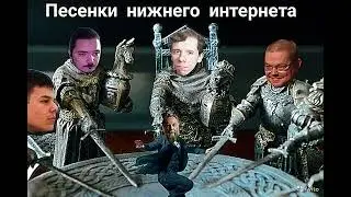 Ежи обосрался (Алёна Ступина). Eji crap himself (Alena Stupina).