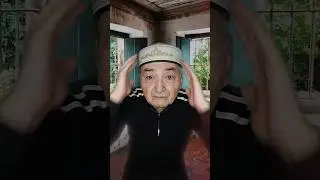 эффект старения на 50 лет вперёд