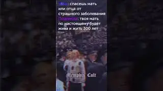 ТЕХНОФОКС И ТЕСАК ТАНЦУЮТ! 
