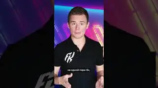 Как увеличить доход на букмекерских вилках | Сканер Forking